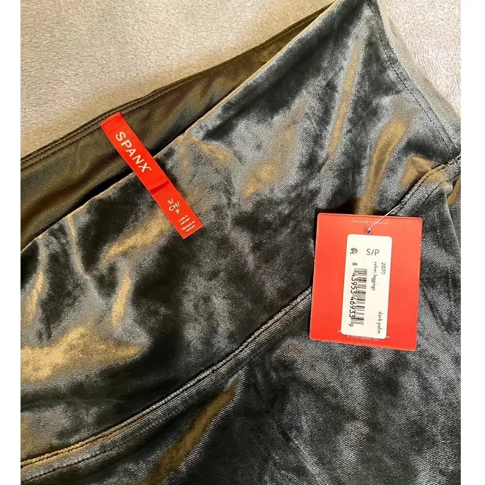 SPANX elevate your